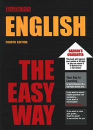 E-Z English