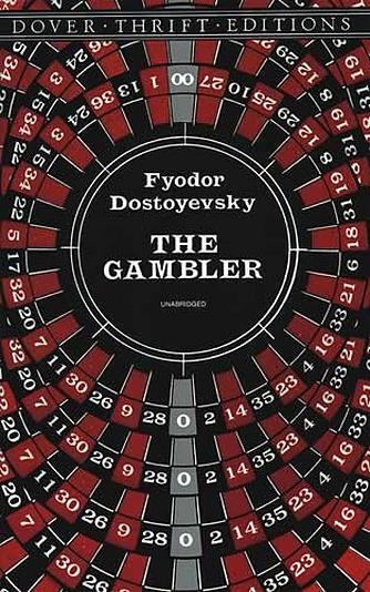 Gambler, The