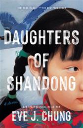 Daughters of Shandong