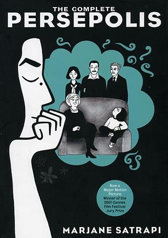 How to Teach Persepolis