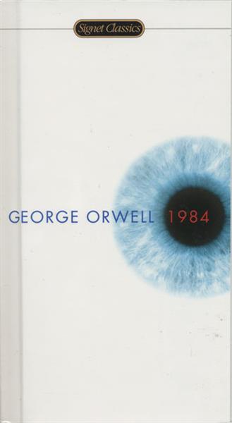 1984