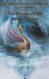 Voyage of the Dawn Treader, The