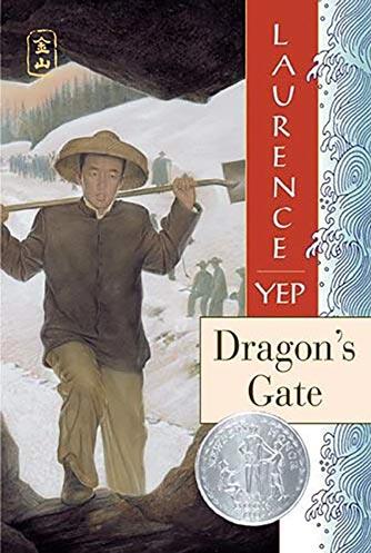 Dragon's Gate