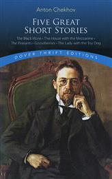 Five Great Short Stories