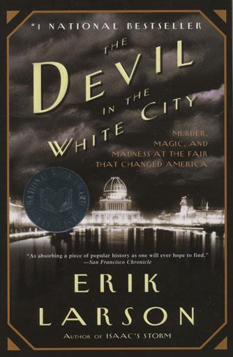How to Teach The Devil in the White City