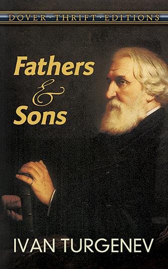 Fathers and Sons