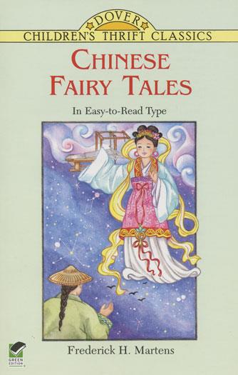 Chinese Fairy Tales