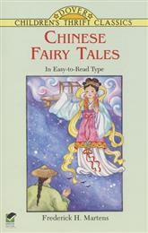 Chinese Fairy Tales