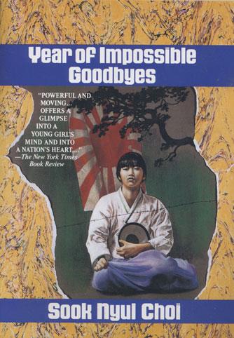 Year of Impossible Goodbyes