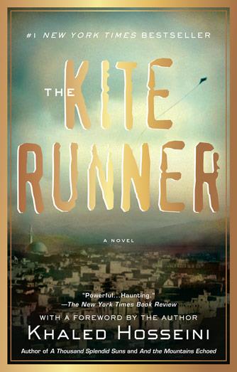 How to Teach The Kite Runner