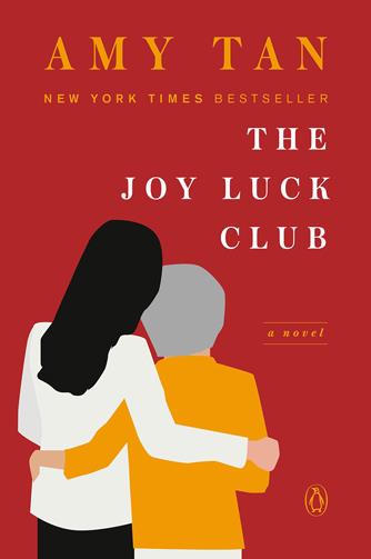 How to Teach The Joy Luck Club