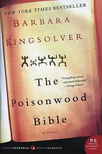 How to Teach The Poisonwood Bible