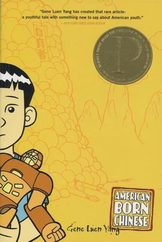 How to Teach American Born Chinese